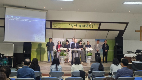 제자훈련 입학식 1.jpg