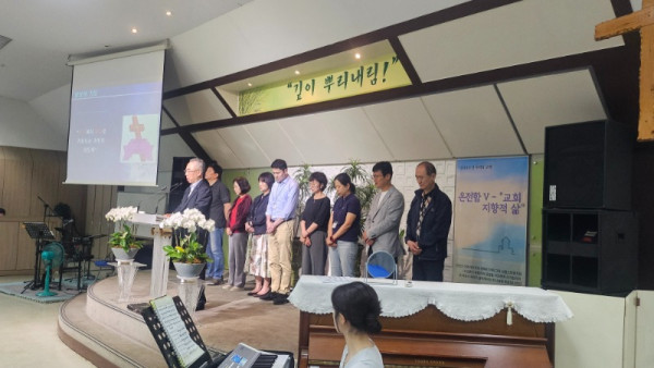 제자훈련 입학식 2.jpg