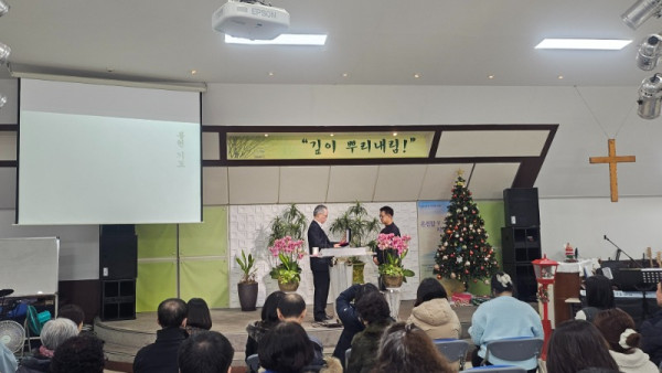 박국환 집사님 은퇴식 1.jpg