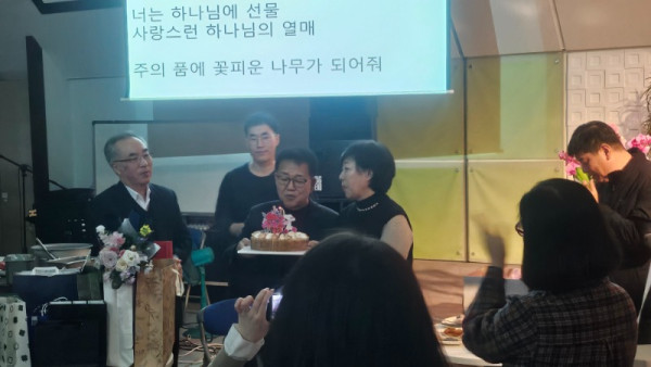 박국환 집사님 축복송 3.jpg